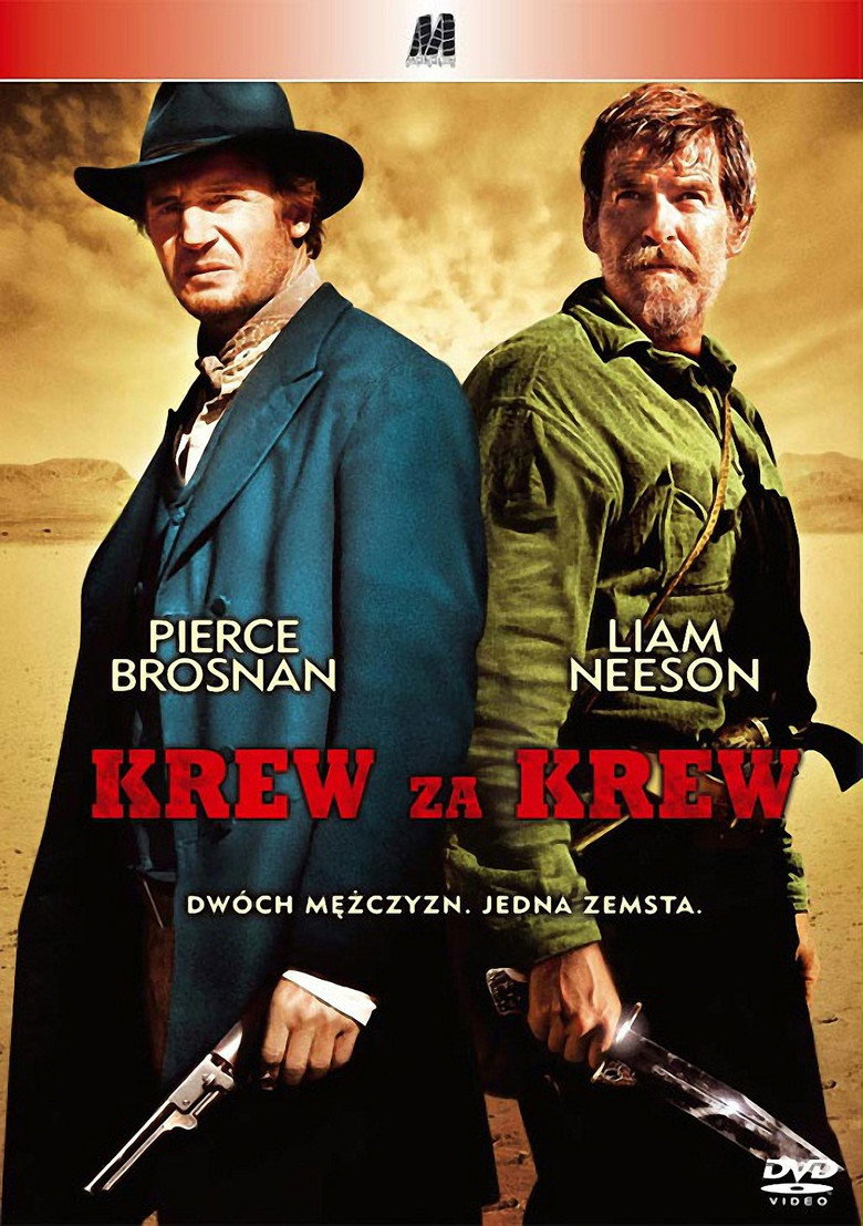 Plakat filmu Krew za krew