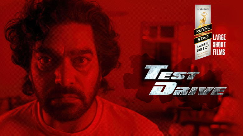 Backdrop for Test Drive