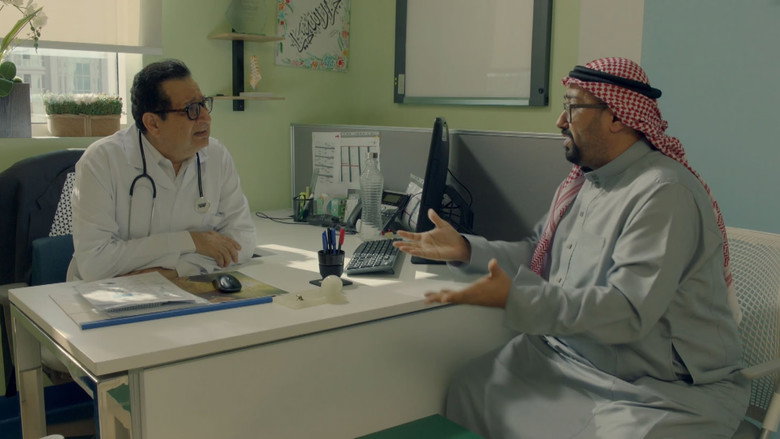 الحلقة 15 still