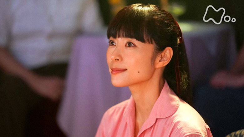 Still image for Come Come Everybody season 1 episode 46: Episode 46