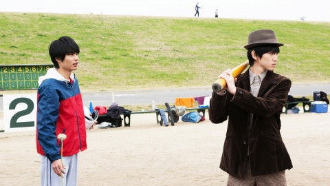 Still image for Mysterious Transfer Student season 1 episode 2: Episode 2 Still image for Mysterious Transfer Student season 1 episode 2: Episode 2