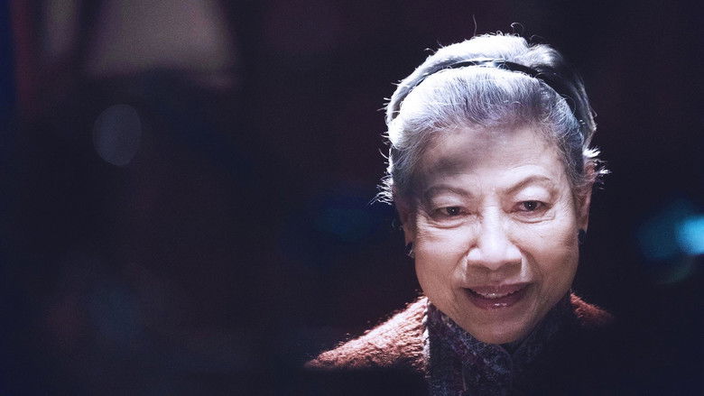 Image d'arrière-plan 4 du film Always be with you