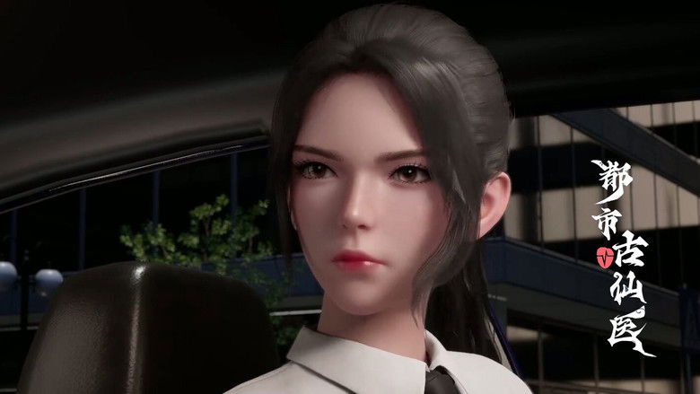 Still image for Immortal Doctor In Modern City season 1 episode 88: Episode 88 Still image for Immortal Doctor In Modern City season 1 episode 88: Episode 88