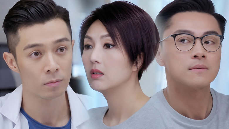 多功能老婆 8