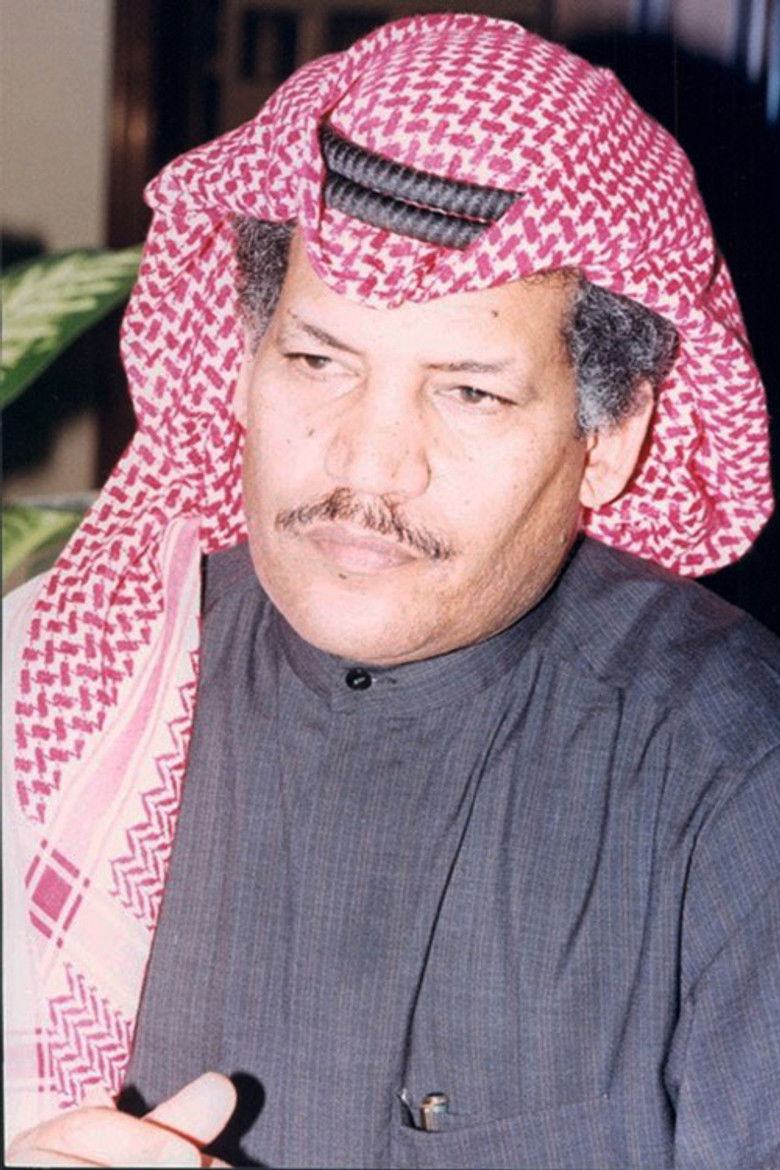 Mubarak Al-Hashash portrait image