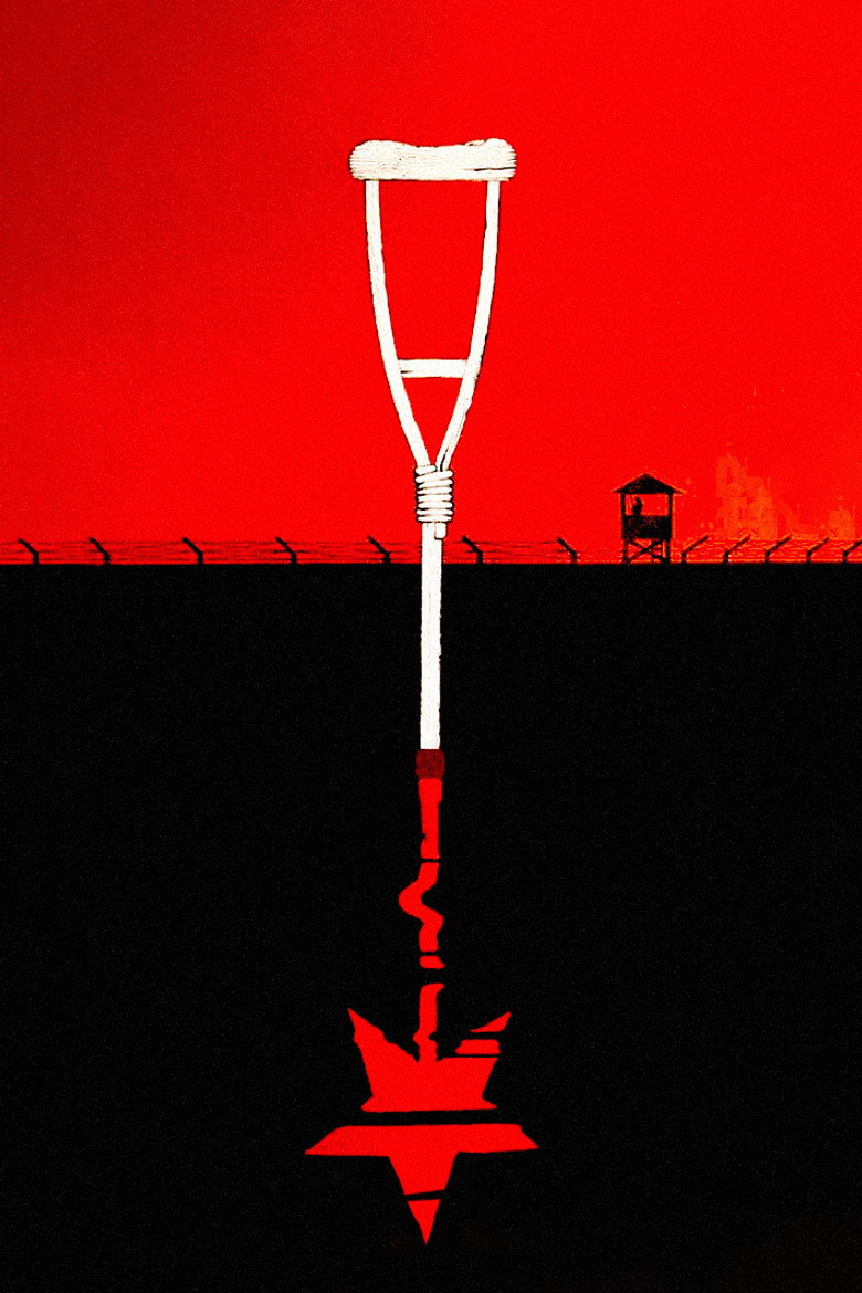 Imatge de Замри-умри-воскресни!