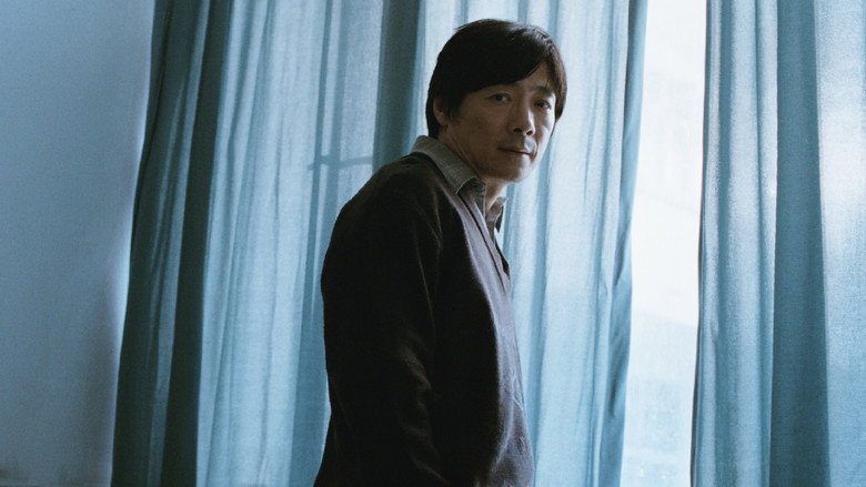 Imatge de 无名女孩