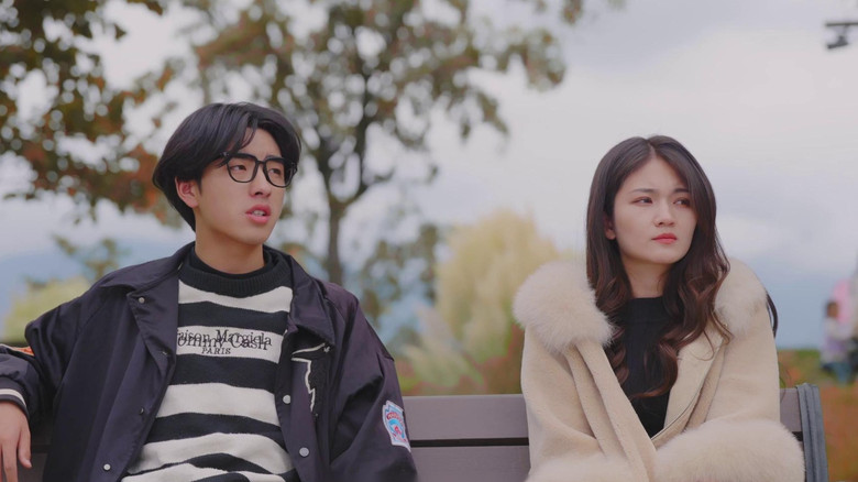 Still image for 是机器人么 season 1 episode 14: Episode 14