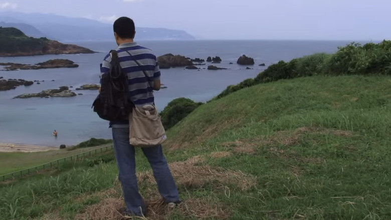 Image d'arrière-plan 3 du film A Song I Remember