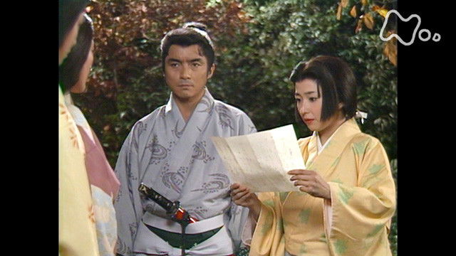 Still image for Masamune Shogun season 1 episode 6: Execution Still image for Masamune Shogun season 1 episode 6: Execution