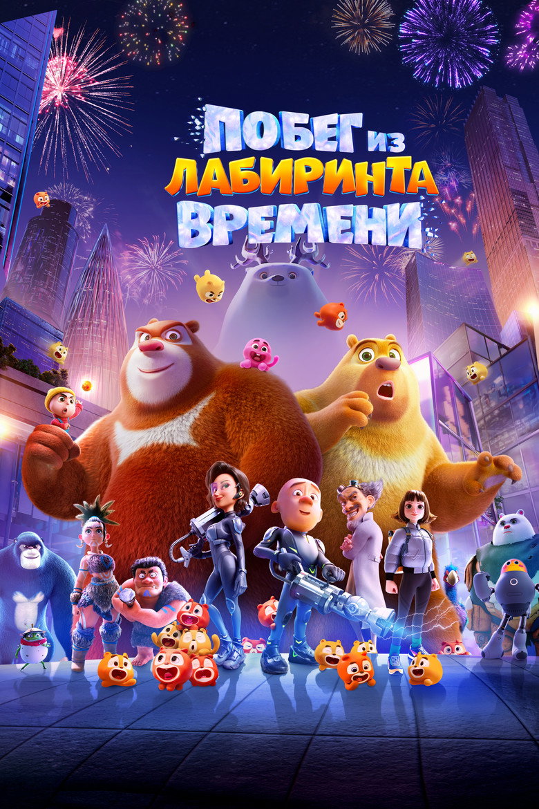 posters 5