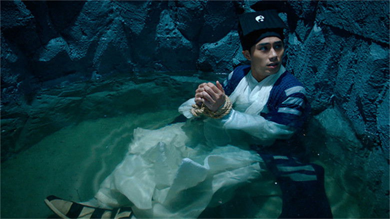 Still image for A Fallen Xian season 1 episode 4: Episode 4 Still image for A Fallen Xian season 1 episode 4: Episode 4