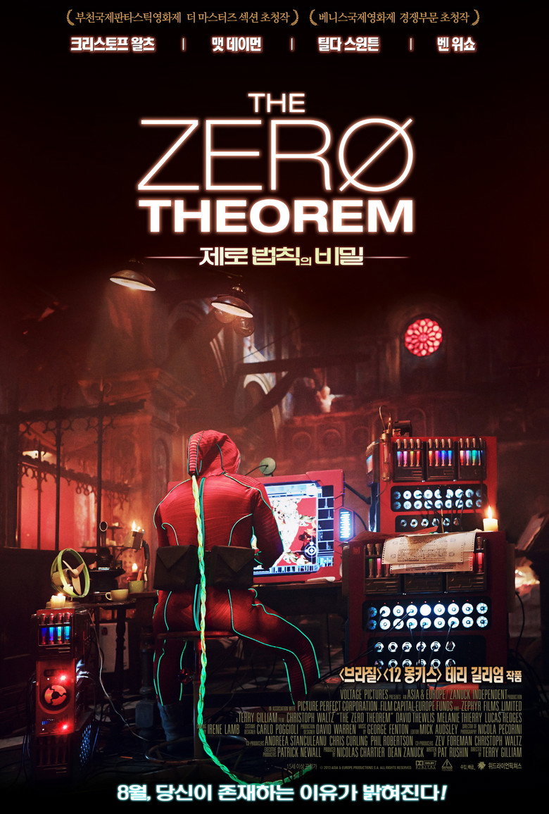 제로 법칙의 비밀(The Zero Theorem) poster