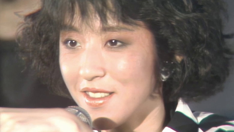 MEIKO TV (1985)