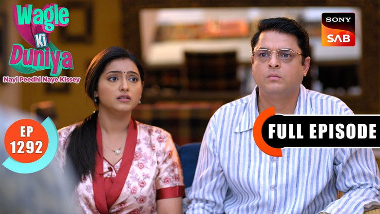 Still image for Wagle Ki Duniya season 1 episode 1292: Vidya's Offer