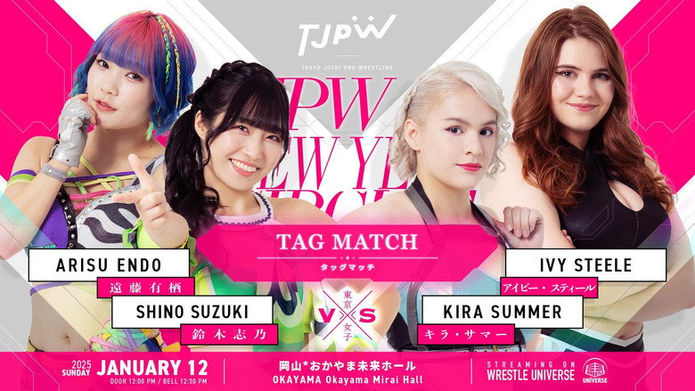 TJPW NEW YEAR CIRCUIT 2025 5