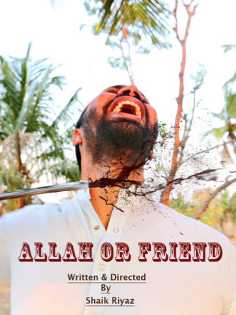 Allah or Friend background
