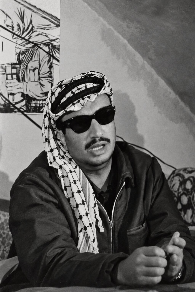 Al Fatah - Palestina (1970)