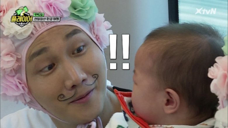 Still image for Player 7 season 1 episode 20: Episode 20