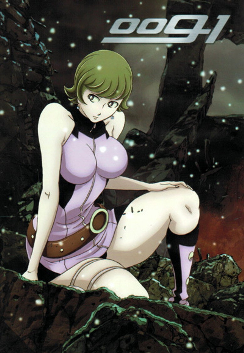 Спецматериалы