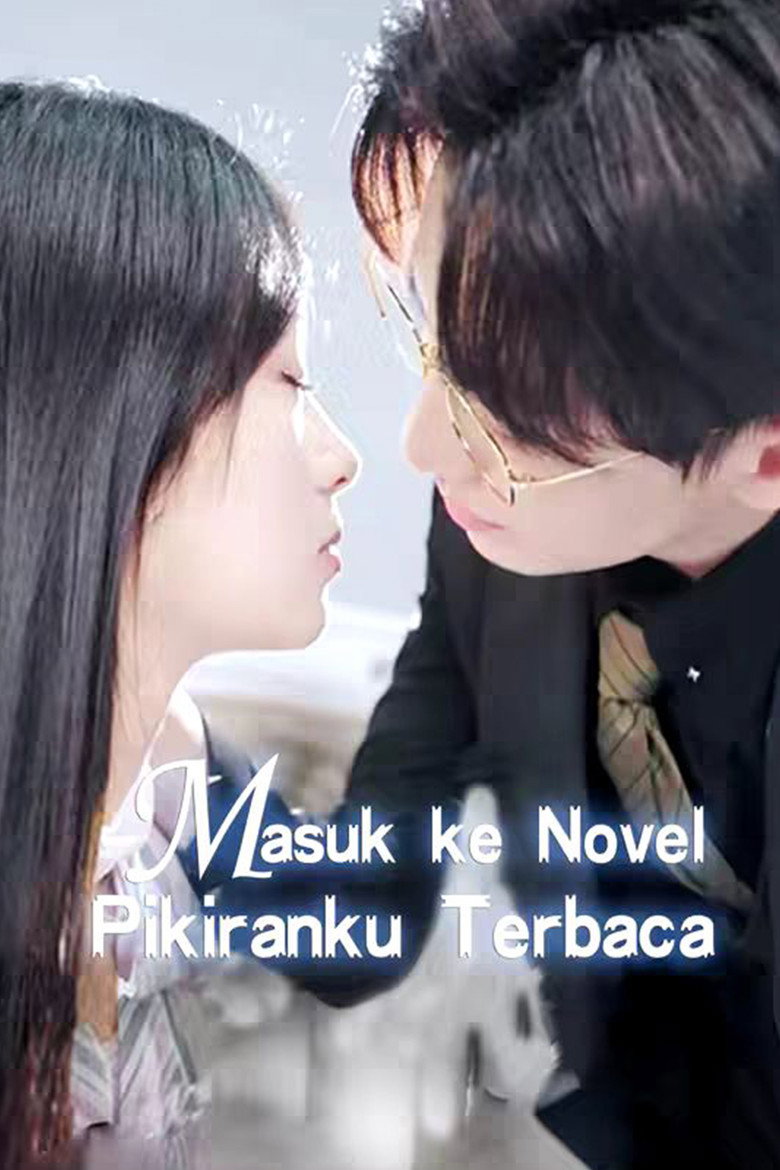 Official poster for Masuk ke Novel Pikiranku Terbaca