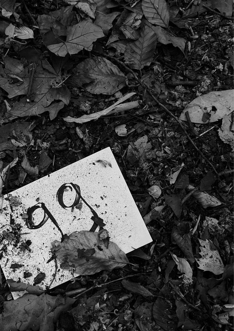 Imatge de The Stain of Red