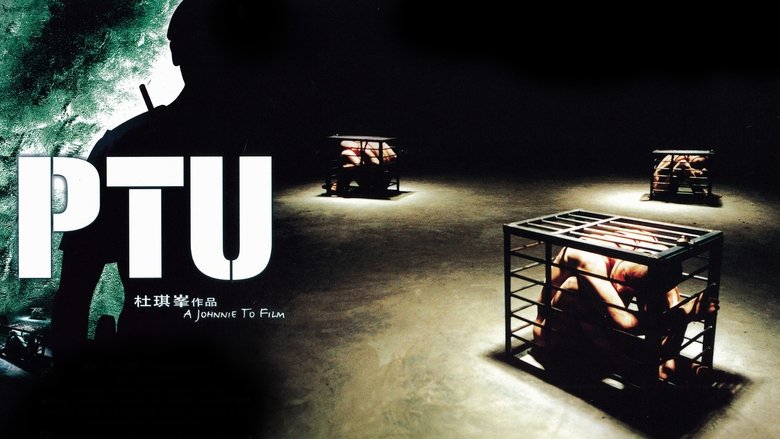 PTU (2003)