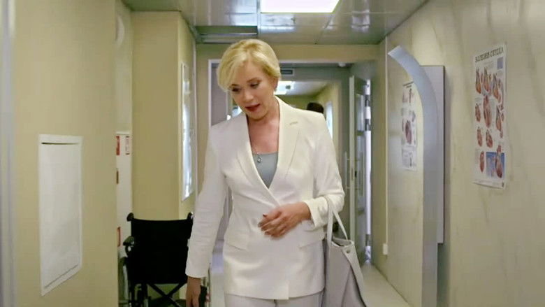 Still image for Гений season 1 episode 13: Episode 13