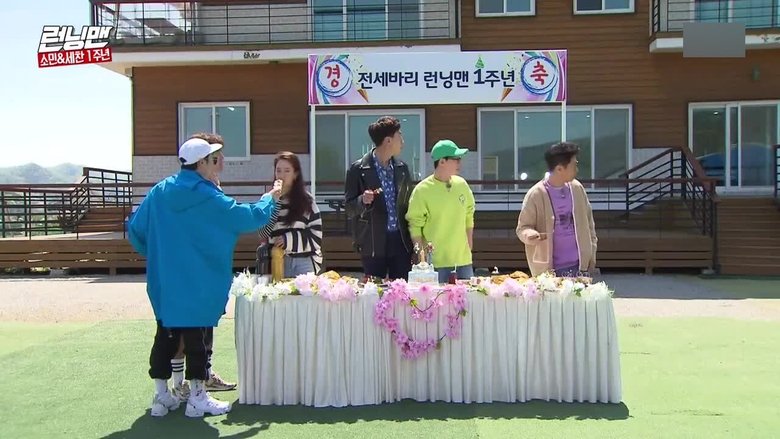 איש רץ עונה 1 פרק 398 לצפייה ישירה