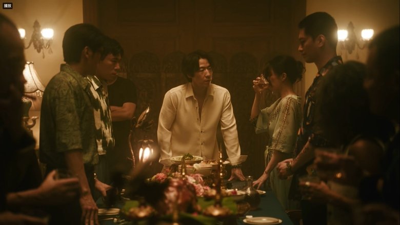 Still image for The Narcotic Operation season 1 episode 25: Episode 25 Still image for The Narcotic Operation season 1 episode 25: Episode 25