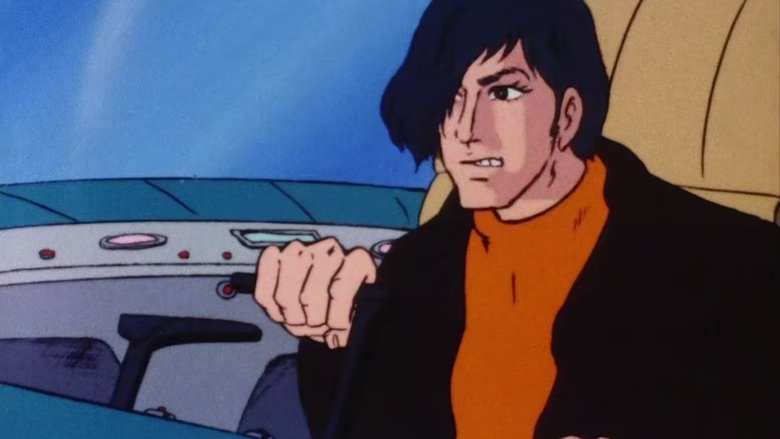 Still image for Astroganger season 1 episode 17: The Horrible Spy Monster Still image for Astroganger season 1 episode 17: The Horrible Spy Monster