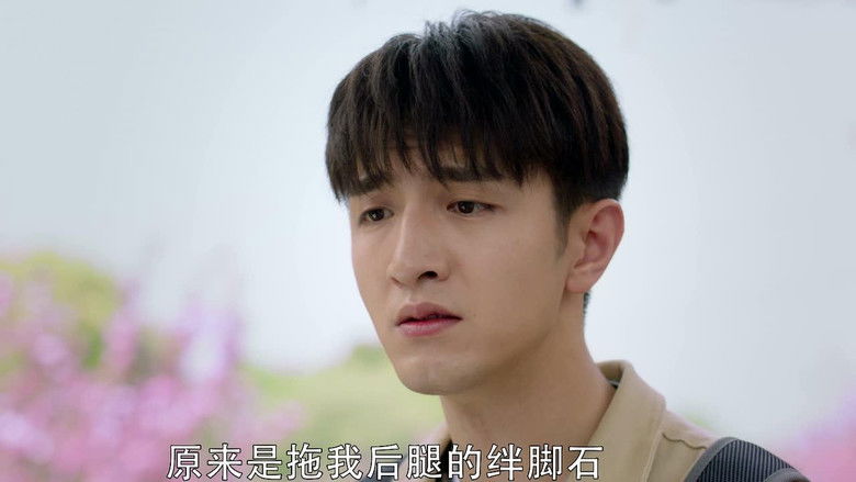 Still image for No Secrets season 1 episode 9: Episode 9 Still image for No Secrets season 1 episode 9: Episode 9