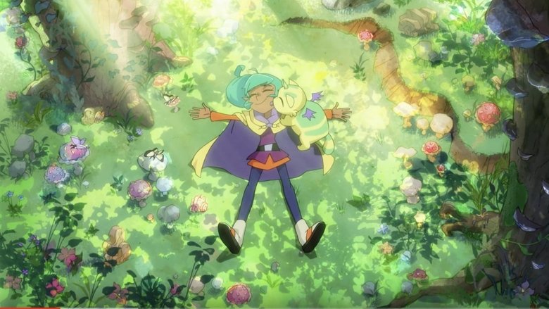 Harpy Gee (2018)