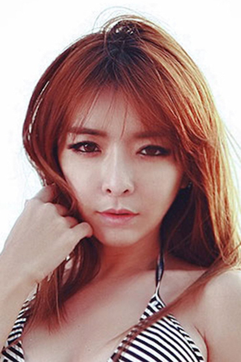 Si Yeong photo 2