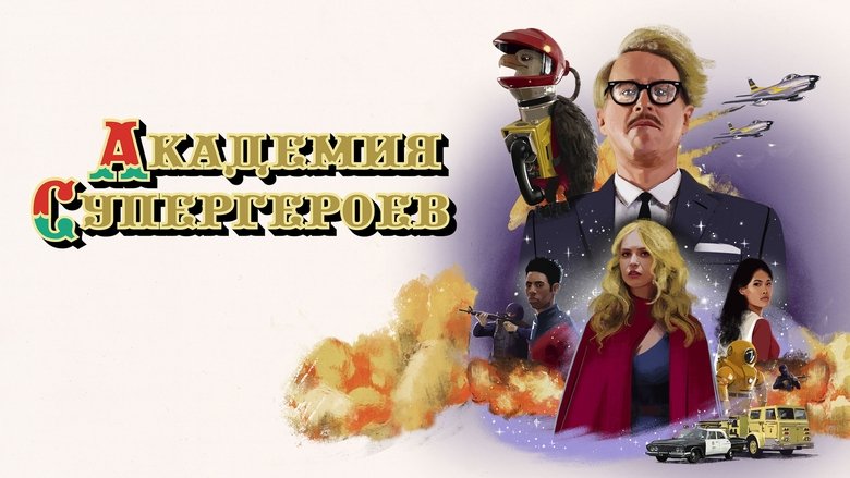 Gallery image from 3Gcrn0uzwGXPMYlejbsN7sJSZrS.jpg