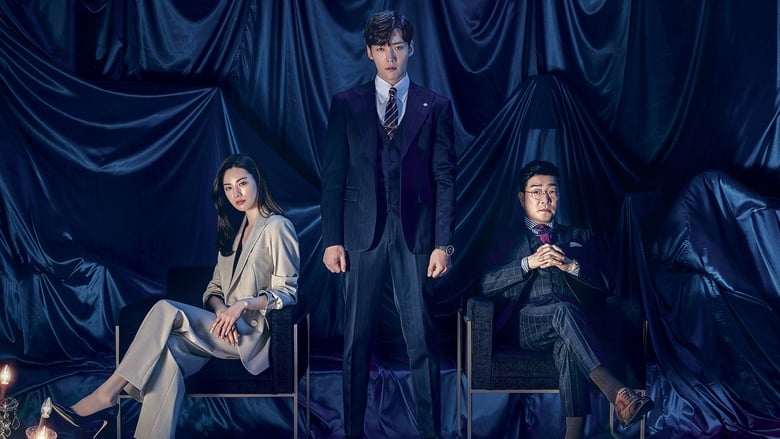 Justice (2019) Korean Drama