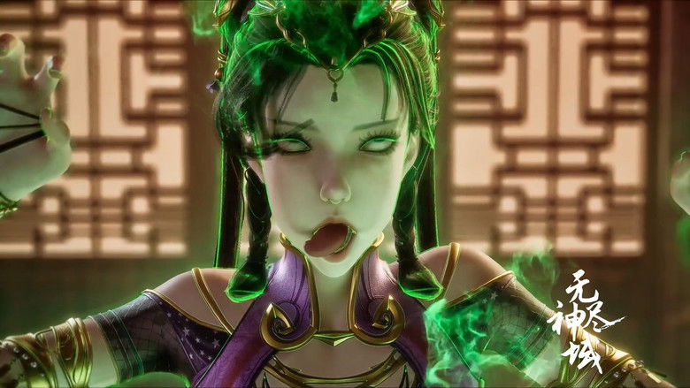 Still image for Endless God Realm season 1 episode 20: Episode 20