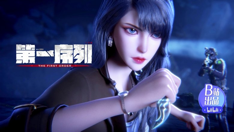 Still image for The First Order season 1 episode 14: The real intention Still image for The First Order season 1 episode 14: The real intention