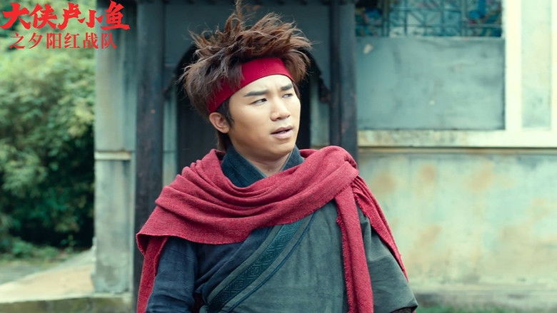 Still image for Chivalrous Hero Lu Xiao Yu season 1 episode 17: Episode 17 Still image for Chivalrous Hero Lu Xiao Yu season 1 episode 17: Episode 17