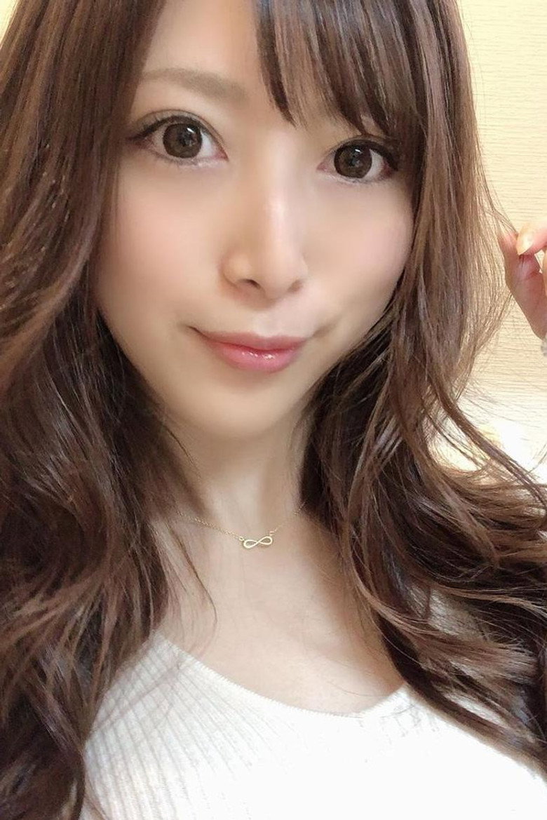 Kotone Nishida portrait