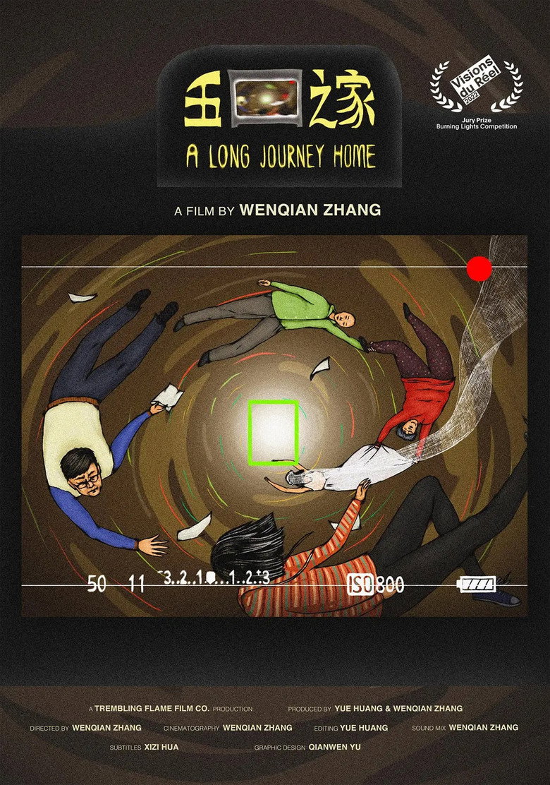 A Long Journey Home background