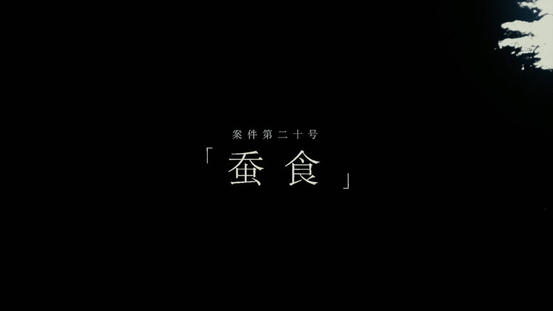 Darker II Episode 37