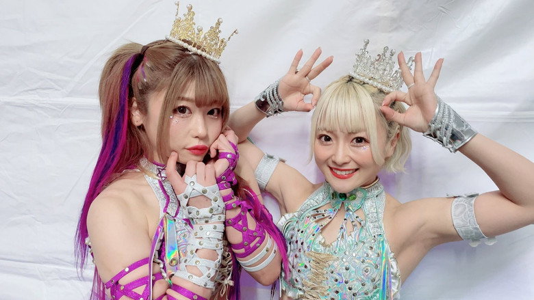 Stardom on Stardom World image 8