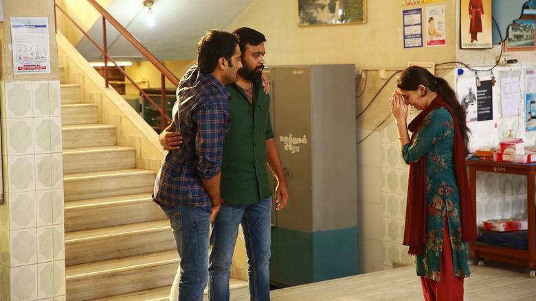 Медиа изображение