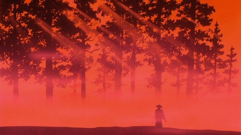 Muramasa main backdrop