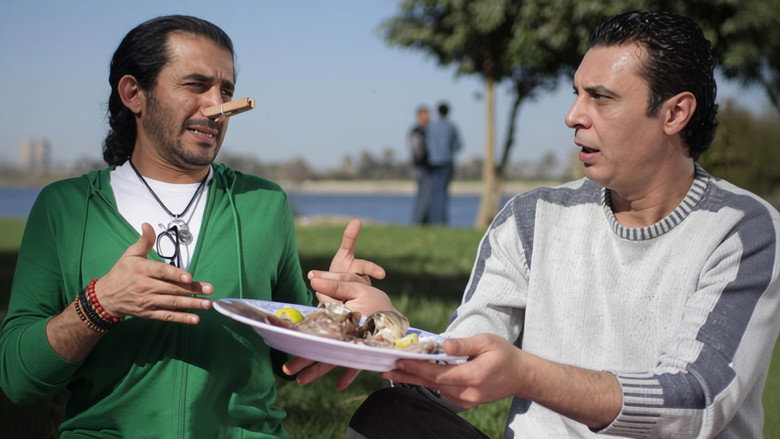 Imatge de عسل أسود