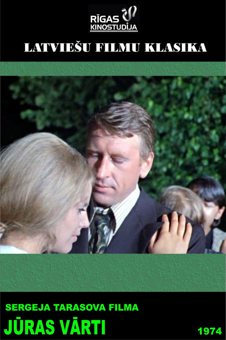 Imatge de Jūras vārti