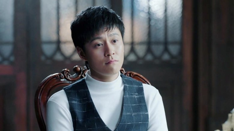 Still image for Spy Hunter season 1 episode 14: Episode 14