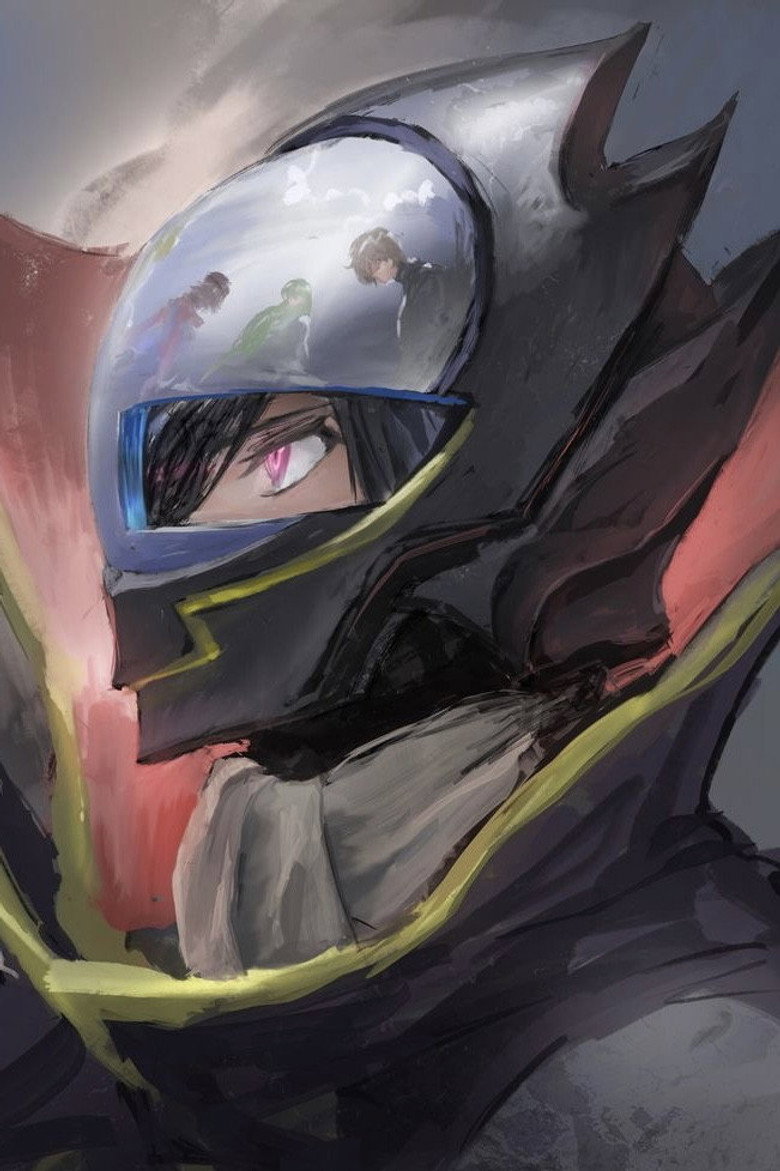 Imatge de コードギアス 反逆のルルーシュ  SPECIAL EDITION ‘BLACK REBELLION’