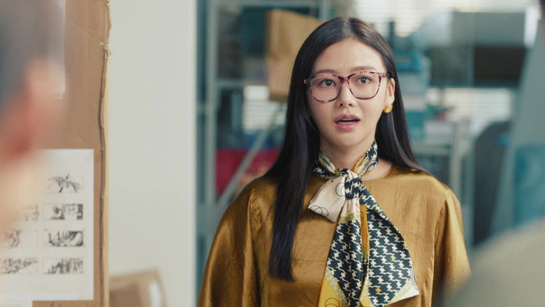 Still image for Such a Good Love season 1 episode 14: A Team of Five Still image for Such a Good Love season 1 episode 14: A Team of Five